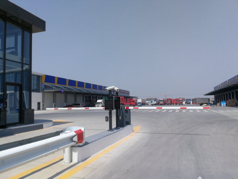 盐城远达物流园