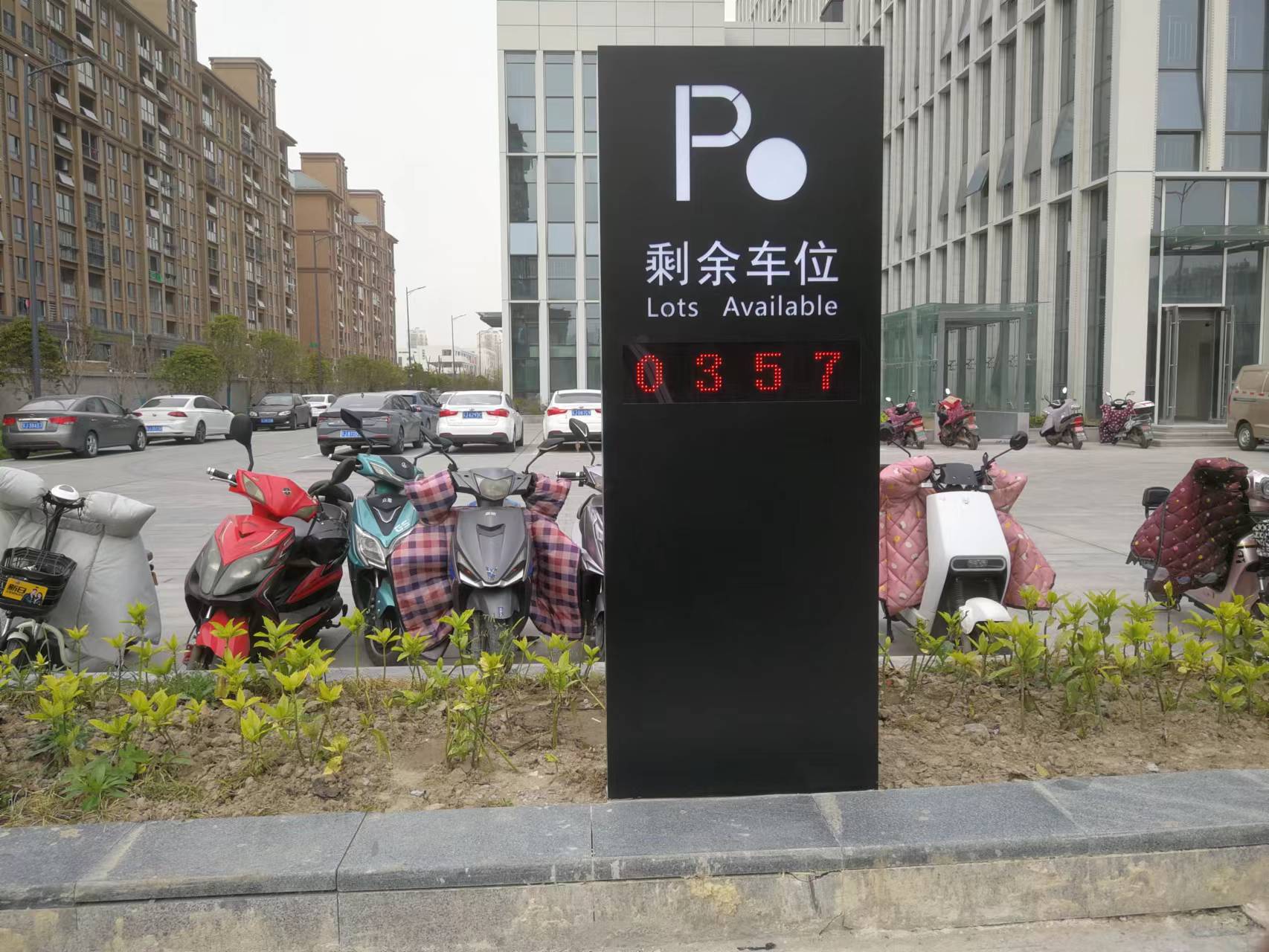 盐城网红直播基地车库停车场车位显示和控制