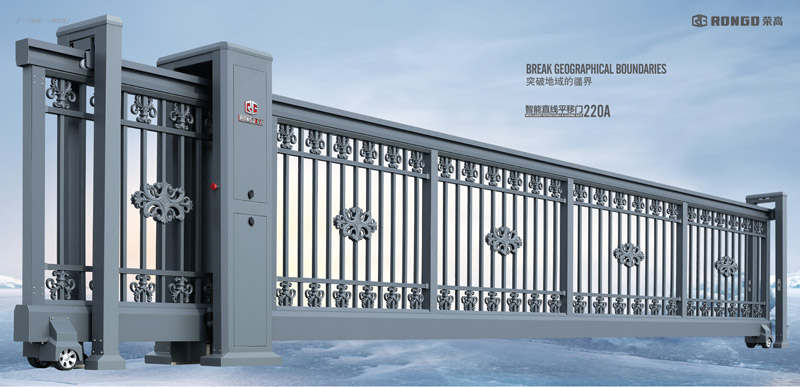 智能直线平移门220A