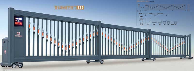 智能伸缩平移门889